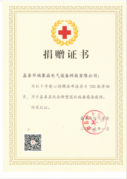 正在上传... 4789a421f6775324621a23859a289dc.png