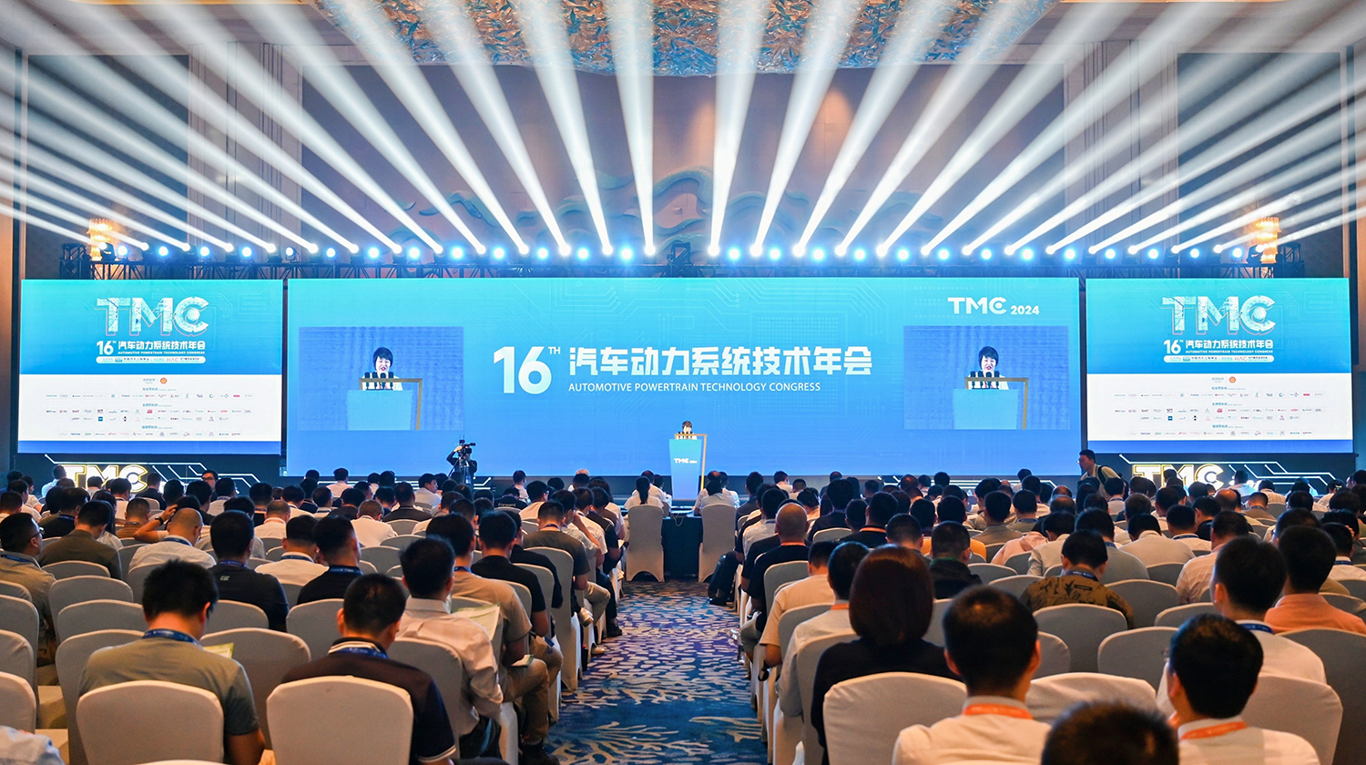 ЯзIGBTSiCоƬģ TMC2024