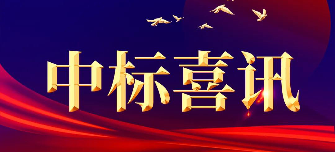 ϲѶ | б¤~ɽ±800ǧظѹֱ繤