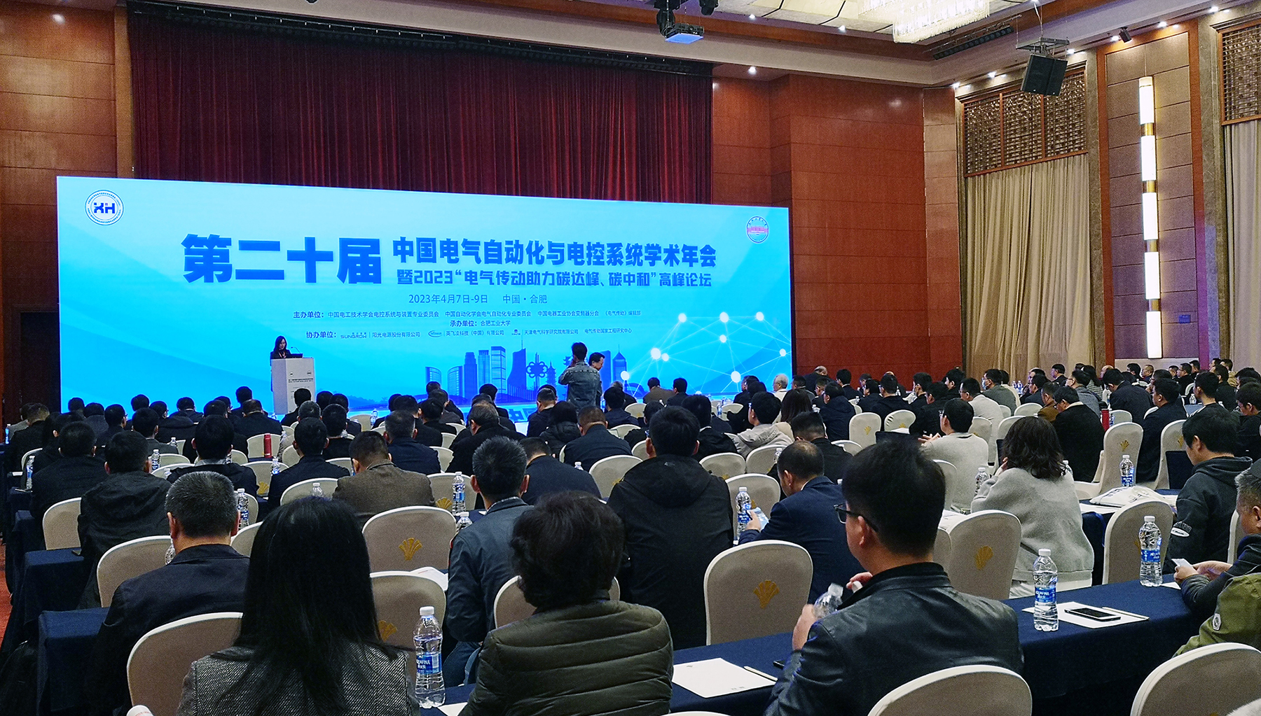 ЯзIGBTоƬģڶʮйԶϵͳѧ