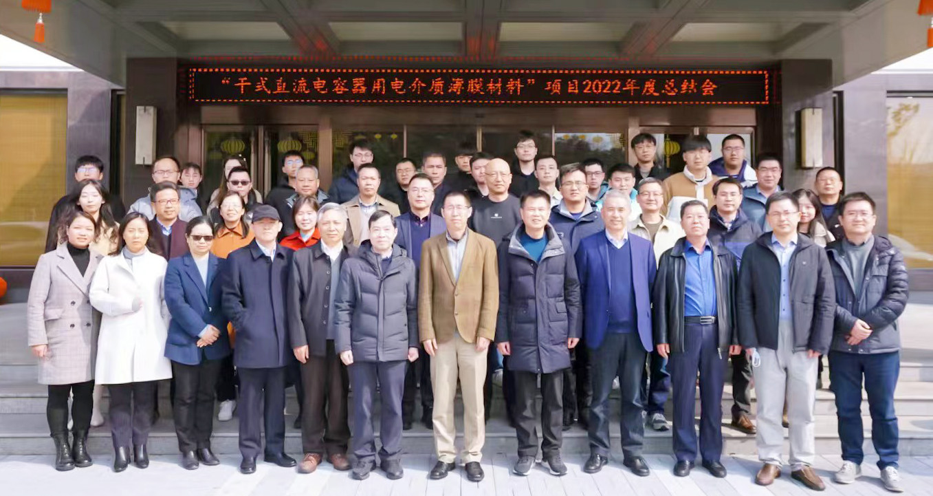 صзƻ6.2“ʽֱõʱĤ”Ŀ2022ܽ˳ٿ