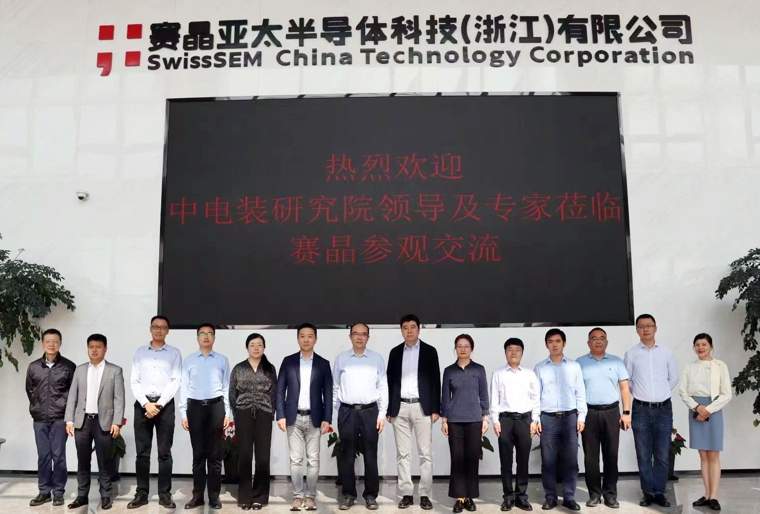 йװоԺ쵼ݰ388vip̫ſ