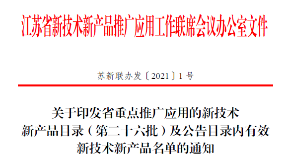 388vip̫ųԱҵ ±1100kVظѹֱ繤õѡʡصƹӦõ¼²ƷĿ¼ڶʮ