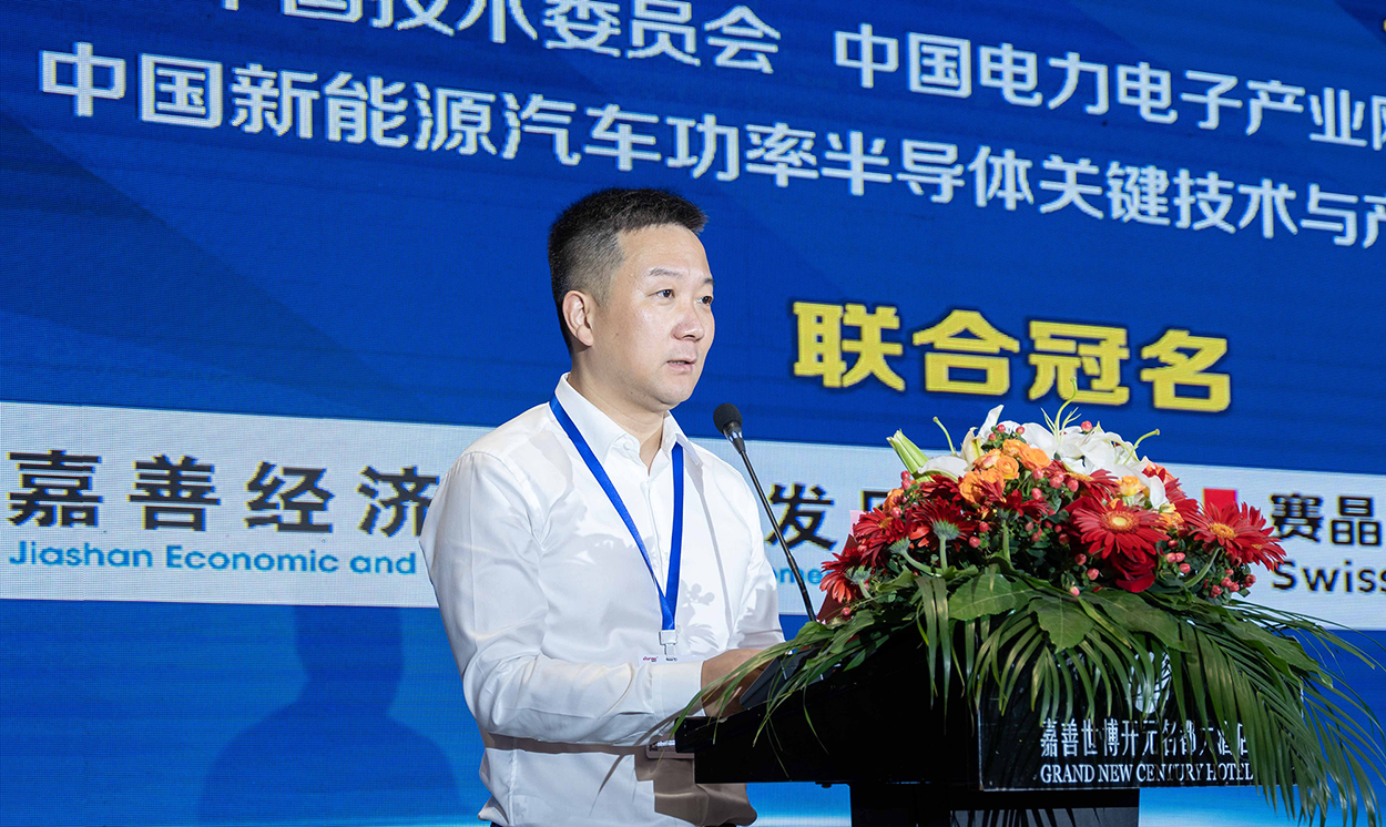 388vip̫ʽһصȴIGBTģ