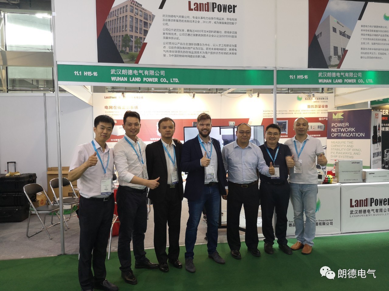 չ2019޵繤չ ʵµҵڹע