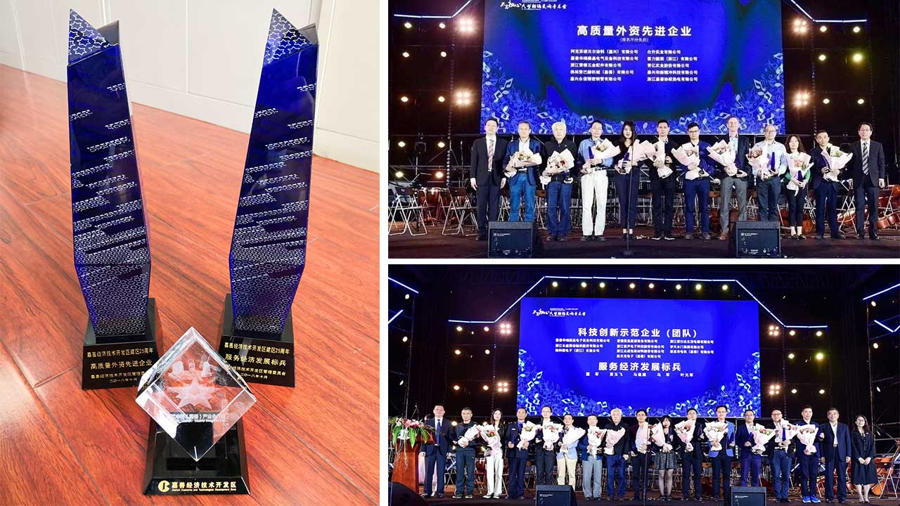 ϲ“Ƚҵ”“Ƽʾҵ”