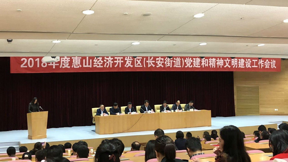 ܾǿֵٻ“´ҵ”ƺ