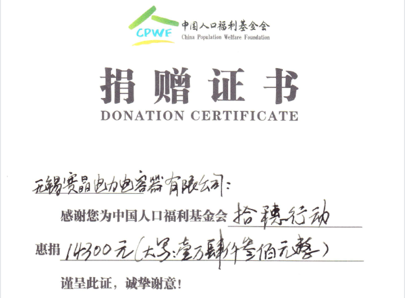 űмҹ黳ͶƶҽƵͨж飬빫档