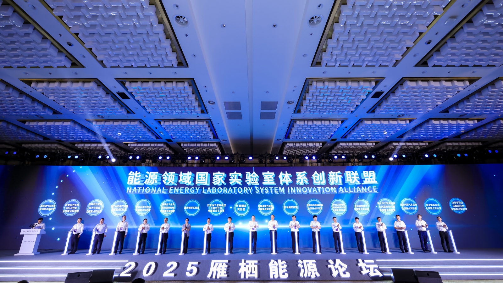 388vip̫Դ̳չʾֱ֧ŵ˳ɹ